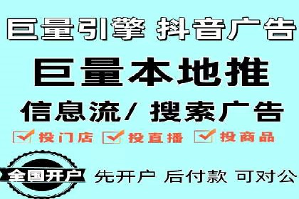竞价广告的A/B测试：如何提升广告效果——以某品牌为例