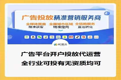 抖音信息流广告案例剖析：如何提高用户参与度？